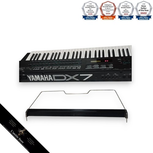 Support musique yamaha - support, de
