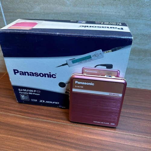 Lecteur portable panasonic - portable,