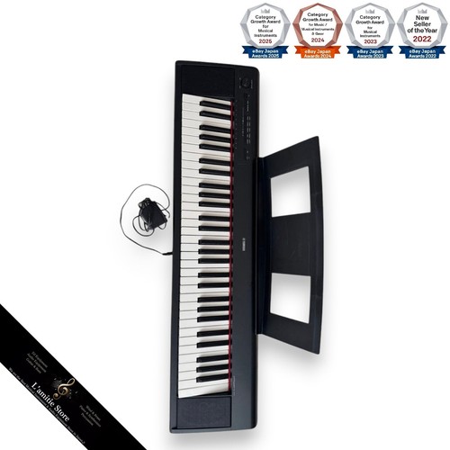 Yamaha piaggero np12b - yamaha, digital