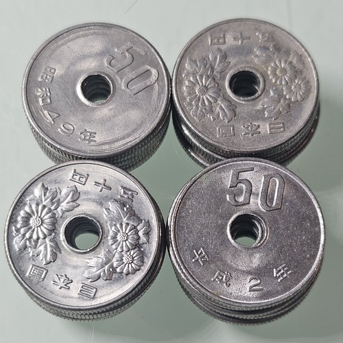 Japon lot yen - x, special