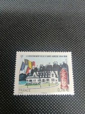 Timbre - FRANCE - Gouvernement