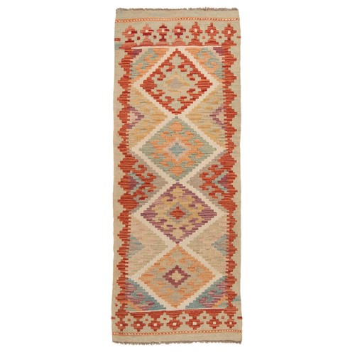 Dicarpet kelim afghan - kelim,