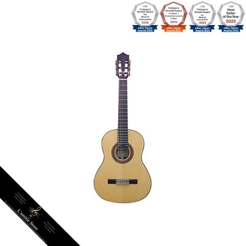 Guitare voyage enfant - guitare, de