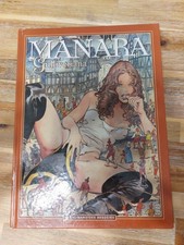 BD ADULTE - GULLIVERIANA EO -