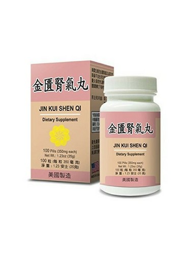 Rehmannia blend jin kui - rehmannia,