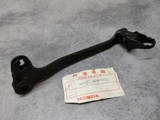 Pédale de frein AR XR250