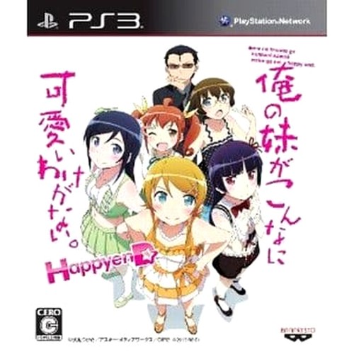 Oreimo complete box - complete,
