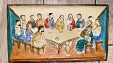 VTG The Last Supper COLORED  Wall Hanging 3D Plaque Resin osb