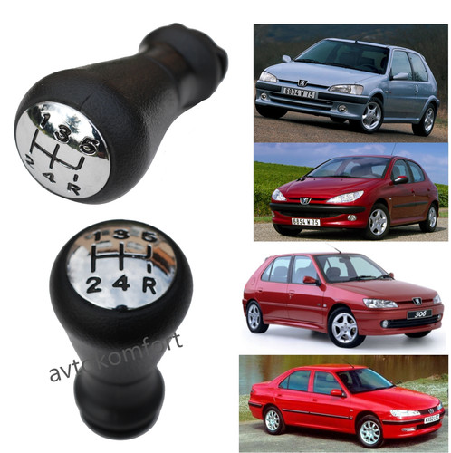 Pommeau levier vitesse 5 - pommeau,