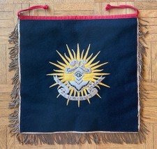 Flamme de Trompette du 2° Régiment de Cuirassiers (L242)