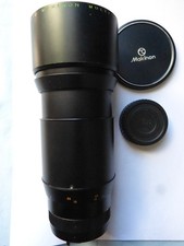 Objectif photo Makinon 300mm