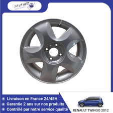🇫🇷 JANTE ALUMINIUM