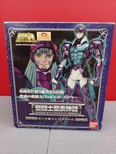 Figurine articulée BANDAI