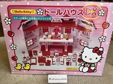 Figurine Hello Kitty Retro