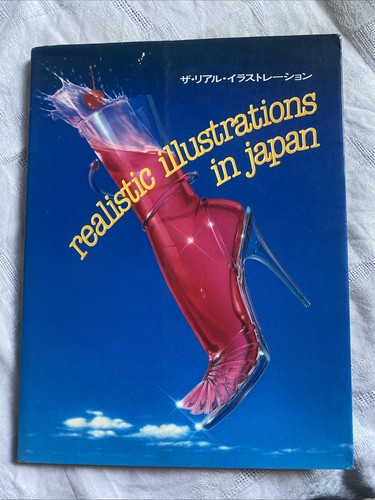 Realistic illustration - realistic,