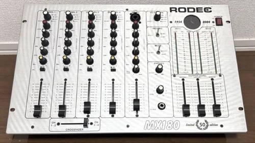 Rodec mx180 mixer 50th - rodec,