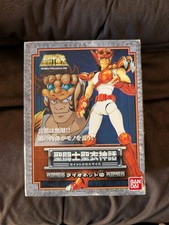 Saint Seiya Myth Cloth LIONNET