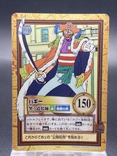 Buggy One Piece Card Game Hyper Battle Japanese TCG Common C325