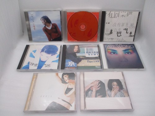 Faye wong anxiety tenku koi - anxiety, no