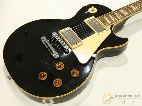 Gibson les paul - les,