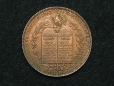 MEDAILLE CU. BORREL 31mm LOUIS