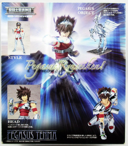Saint seiya the - saint,