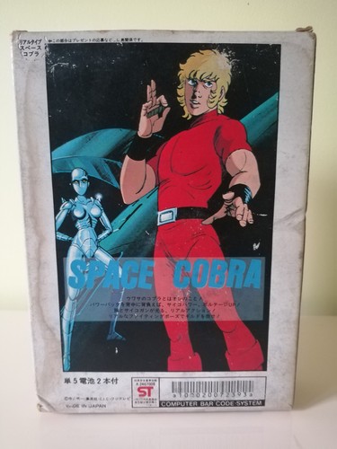 Popy cobra space - space,