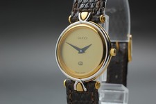 [Presque comme neuve] Montre