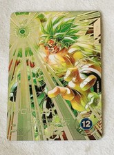 Carte Super Dragon Ball Heroes