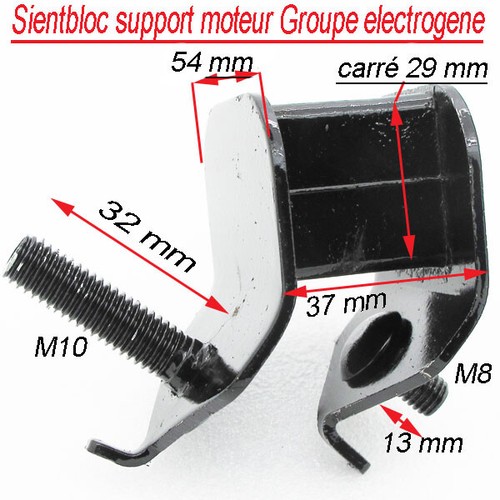 Silent bloc support - bloc, moteur