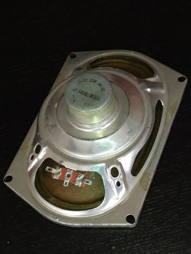 Haut parleur philips 800 ohms - haut,