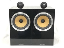Paire d'enceintes piano noir