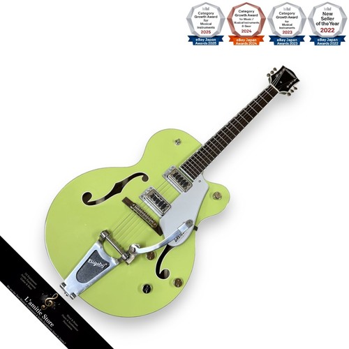 Guitare semi creuse - guitare, semi-creuse