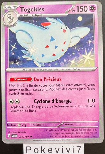Carte pokemon togekiss 085 - togekiss, 085/197