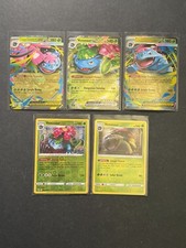 5x Venusaur EX Pokemon Card