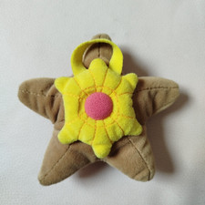 Pokemon plush peluche Stari/