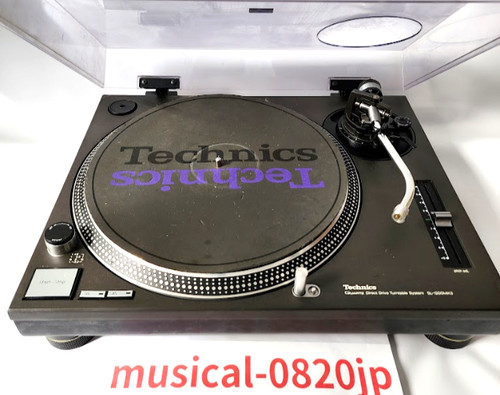Platine vinyle technics - dj,