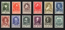 TIMBRES BELGIQUE NEUFS **,BELGIAN STAMPS,1952 COB N 880/91