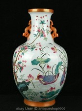 15" Porcelaine Émaillée