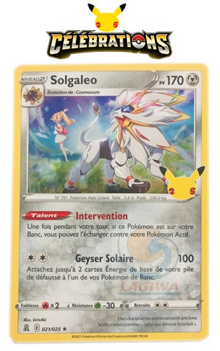 Carte pokemon solgaleo - carte,