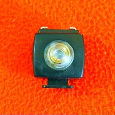 Cellule de déclenchement