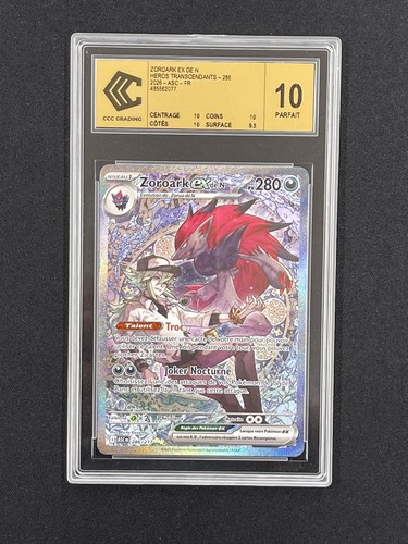 Carte pokémon zoroark ex - zoroark, n