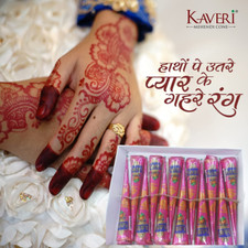 Cônes de henné naturel