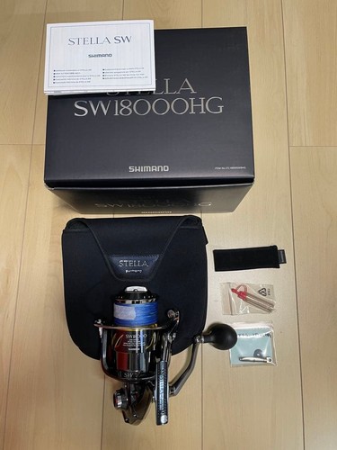 Moulinet pêche shimano 13 - de,