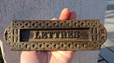 ANCIENNE ENTRÉE de BOÎTE AUX