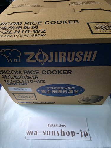 Zojirushi cuiseur riz - cuiseur,
