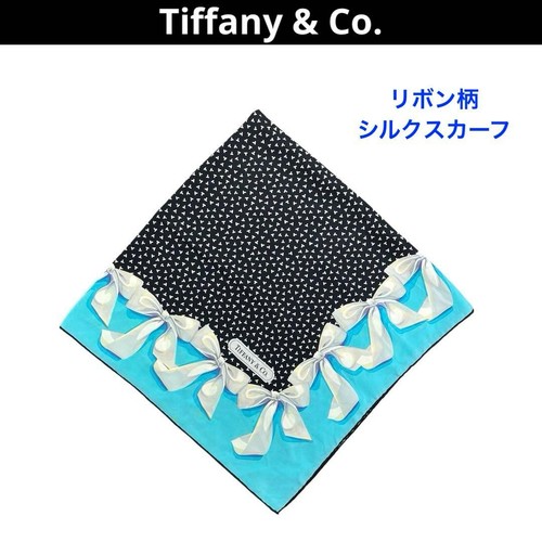 Tiffany écharpe en soie - co.,