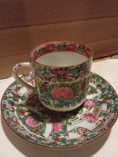 Jolie Tasse à thé Porcelaine