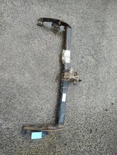 Attelage (boule de remorquage)