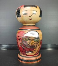 Poupée Kokeshi En Bois Vintage Japonaise Hauteur 27Cm/10,5Pouces 1950G Daruma
